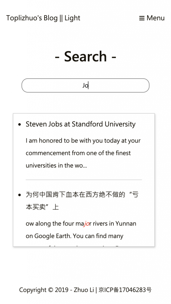 blog_search
