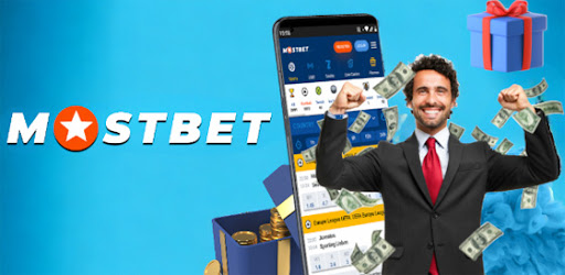 Приложение Mostbet: скачайте, установите и получите выгоду около 140 000 тенге